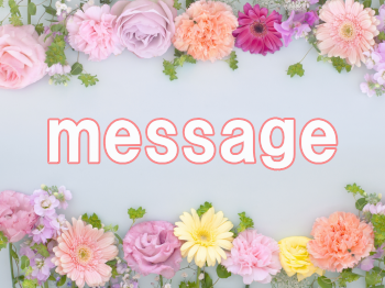 土田ピアノ教室